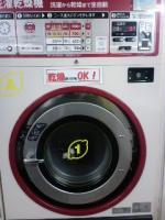 090504_2324~01.jpg