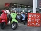 Ｔｏｄａｙにレッツ５・・・イロイロあるよ