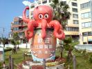 日間賀島といえば・・・タコでしょ！