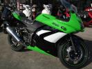 Ninja250R Special Edition